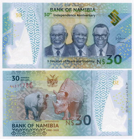 Юбилейная банкнота Намибия 30 долларов 2020 год. 30 лет независимости. A4311786. UNC (пластик)