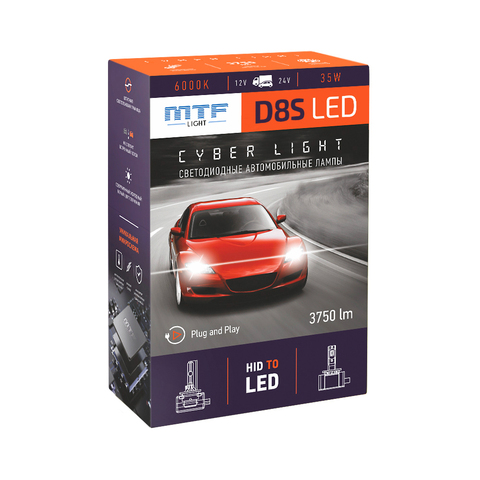 Светодиодные лампы MTF Light D8S Cyber Light 6000К Холодный Белый свет