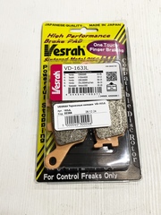 Vesrah Тормозные колодки (задние) VD-163JL (FDB754ST)