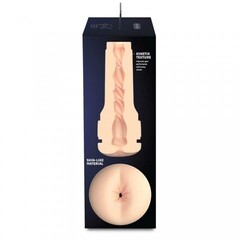 Мастурбатор Feel Stroker от KIIROO анус (светло-бежевый)