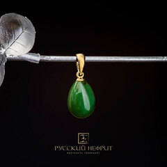 Зелёный кулон "Genesis" с позолотой.