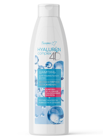 Белита-М HYALURON complex 4D Шампунь для нормальных волос Молекулярное Увлажнение 500г