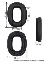 Амбушюры для наушников Marshall Monitor 2