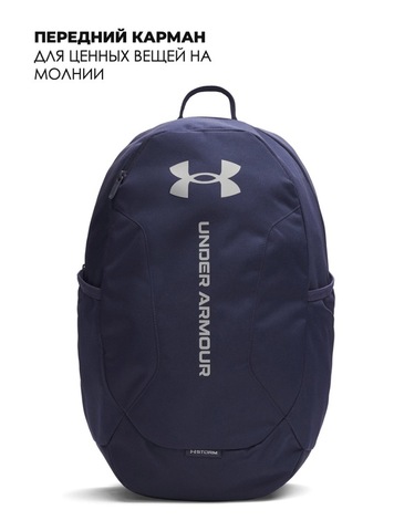 Картинка рюкзак городской Under Armour 6000399 `410 - 5