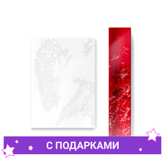 [СЕТ] V ‘TYPE 非’ 