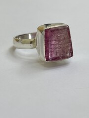 Сингл (кольцо с турмалином)