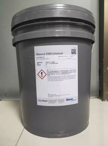Blaser Blasocut 2000 Universal - смазочно-охлаждающая жидкость - 18 л