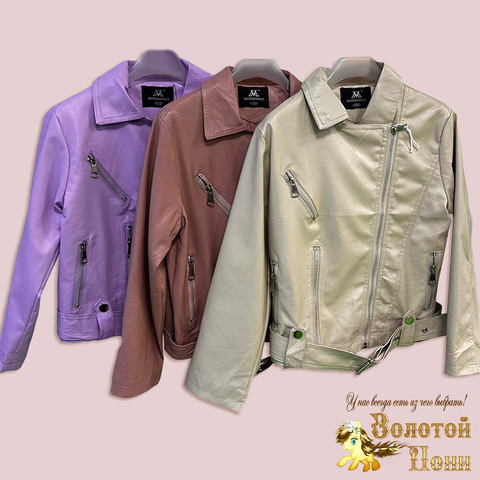 Куртка девочке (7-12) 260216-FW-РУ151