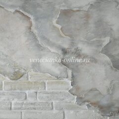 INTONACHINO MINERALE San Marco Декоративная штукатурка минеральная