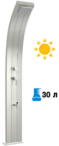 форма обратной связи