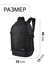Рюкзак Dakine Verge Backpack 25L Black Ripstop - 2