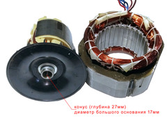 Генератор синхронный AL1000 для электростанций 1 кВт в интернет-магазине ЯрТехника