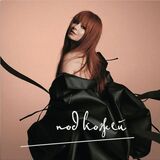 САВИЧЕВА, ЮЛИЯ: Под Кожей (LP, Limited,Numbered) (Виниловая пластинка)