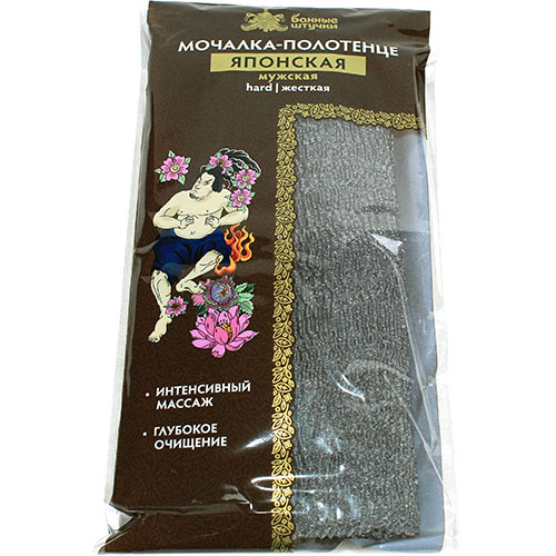 Мочалка японская для мужчин