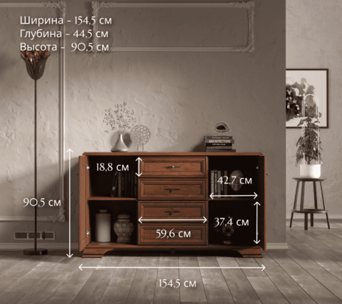 Тумба Кентаки каштан KOM2D4S - Коричневый - купить 2