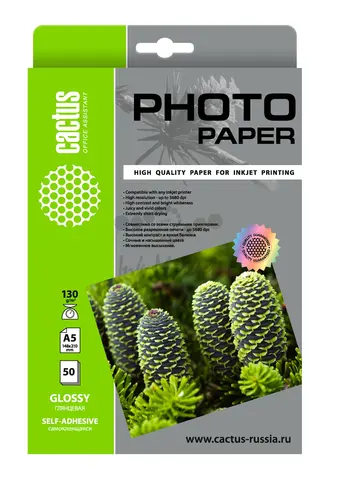 Фотобумага Cactus CS-GSA513050 A5/130г/м2/50л. глянцевое самоклей. для струйной печати