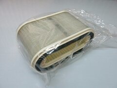 Фильтр воздушный Hiflo HFA 4910 Yamaha V-MAX