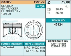 Поршень двигателя TEIKIN 45124 STD (4шт/упак)