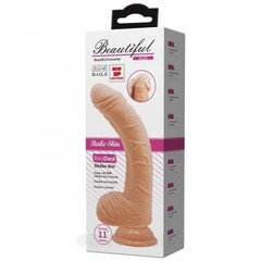 Фаллоимитатор Beautiful Alex Dildo с вибрацией и пультом управления (28,2×5 см) светлый