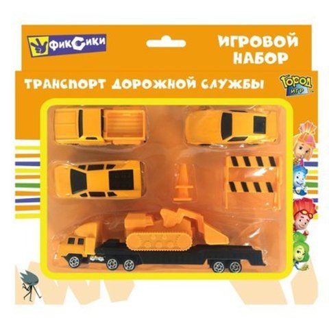 Игровой набор"Фиксики. Транспорт дорожной службы"