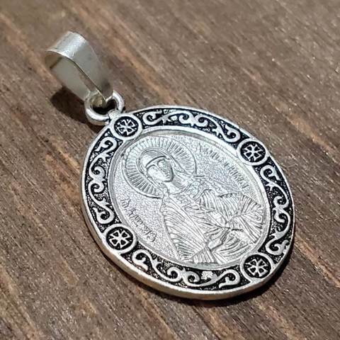 Нательная именная икона святая Кристина с серебрением кулон медальон с молитвой