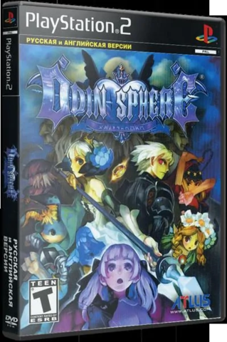 Odin Sphere (Playstation 2)