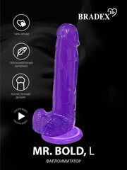 Фиолетовый реалистичный фаллоимитатор Mr. Bold L - 18,5 см. - 