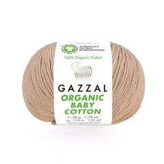 Gazzal Organic Baby Cotton 441 (Кофейный пломбир)