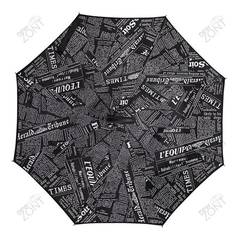 Умный зонт с обратным открыванием чёрная газета, механика