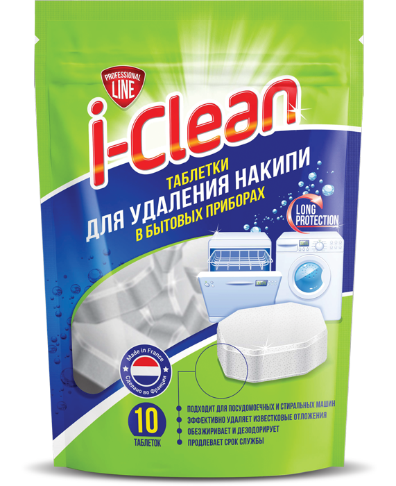 Таблетки для удаления накипи в бытовых приборах i-clean (10 шт в пак.). Таблетки для посудомоечных машин "i-clean" all in 1 40 штук Ромакс. Таблетки для очистки посудомоечной машины. Таблетки для удаления известкового налета в бытовых приборах.