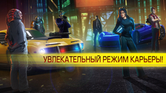 Cyberline Racing (для ПК, цифровой код доступа)