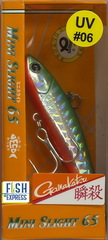 VIB MINI SLIGHT 65 мм 12 г GROWS CULTURE # 6