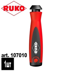 Ручка для фаскоснимателя Unigrat Ruko 107010