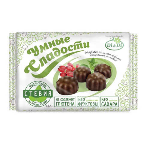 Мармелад Умные сладости Di&amp;Di желейный в шоколадной глазури,стевия, 220г