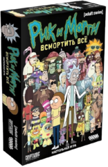 Настольная игра Рик и Морти: Всмортить всё (2021)
