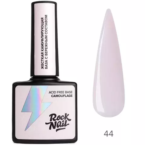 База камуфлирующая жесткая бескислотная RockNail 44 Passionate 10мл