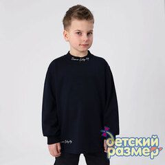 Свитшот (прямой крой) / 1941