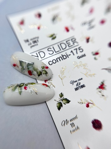 Слайдер-дизайн Nail Design combi -175 золото