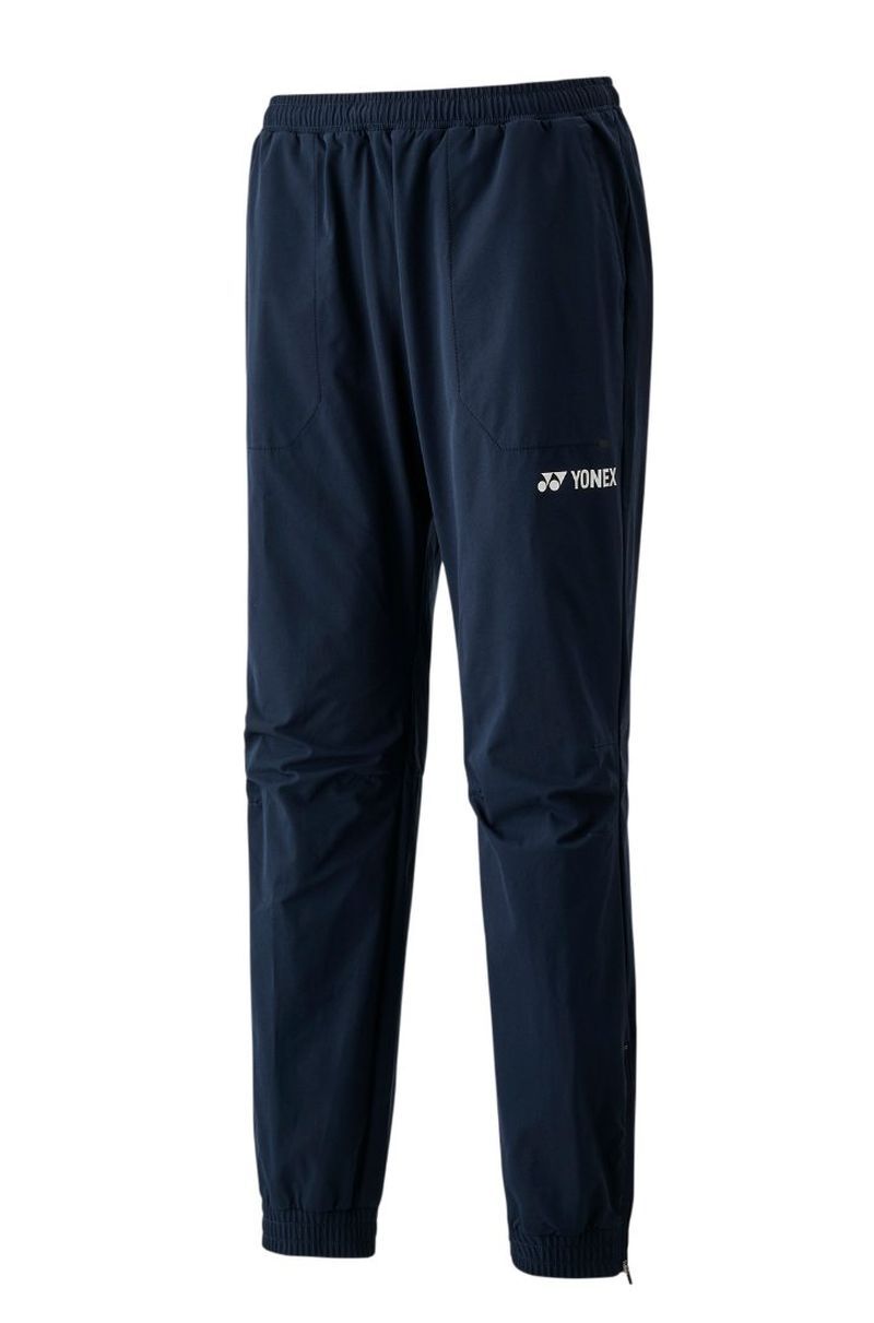 Штаны Ellesse Raleigh Trackpant Navy