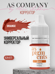 Пигмент универсальный Orange от Алины Шаховой корректор