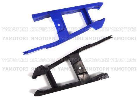 Слайдер цепи KRP 4GY-22151-00-00 4GY2215100 4GY221510000 Yamaha TTR250