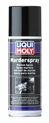 1515 LiquiMoly Защитный спрей от грызунов  Marder-Schutz-Spray  (0,2л)