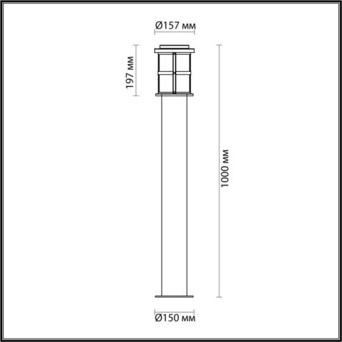 Ландшафтный светильник Odeon Light MAGUS 4964/1F