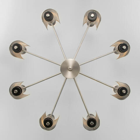 Потолочный светильник 70139/8