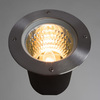 Уличный светильник Arte Lamp Piazza A6013IN-1SS