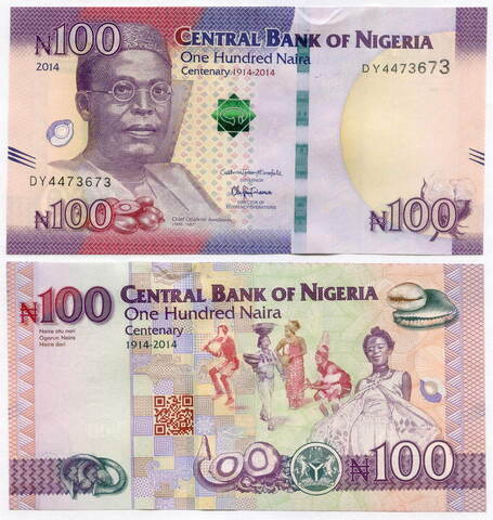 Юбилейная банкнота Нигерия 100 найра 2014 год. 100 лет Нигерии. DY4473673. UNC