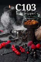 Культ - C103 Ягідний Мікс М'ята (200г)