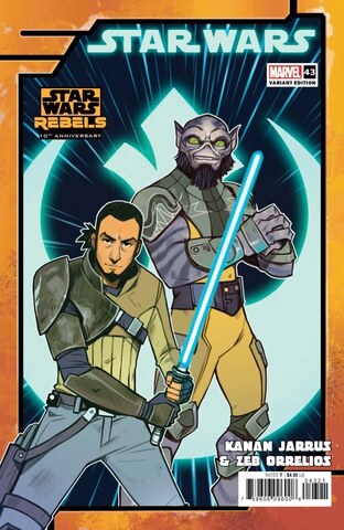 Star Wars Vol 5 #43 (Cover B)