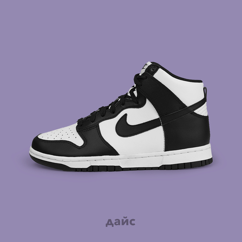 Nike free 7.0 hombre purpura deals
