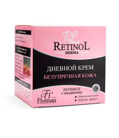 Флоресан RETINOL Крем для лица дневной с ниацинамидом 75мл Ф-345